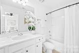 2805 Julian Glen Circle - Photo 33