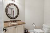 3638 Hogan Court - Photo 16
