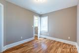 4 Cottage Court - Photo 29