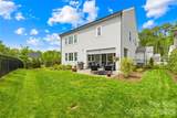 6083 Holden Court - Photo 4