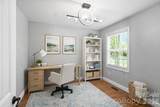 2036 Hickory Hills Drive - Photo 12