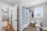 2036 Hickory Hills Drive - Photo 17