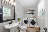 2036 Hickory Hills Drive - Photo 22