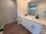 450 Blythe Townhome Lane - Photo 11