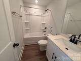 450 Blythe Townhome Lane - Photo 15