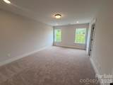 450 Blythe Townhome Lane - Photo 10