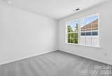 7044 Juneberry Way - Photo 9