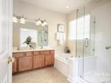 15318 Hugh Torance Parkway - Photo 22