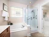 15318 Hugh Torance Parkway - Photo 24