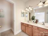15318 Hugh Torance Parkway - Photo 26