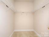 15318 Hugh Torance Parkway - Photo 27