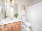 15318 Hugh Torance Parkway - Photo 32