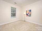 15318 Hugh Torance Parkway - Photo 33
