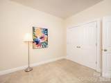 15318 Hugh Torance Parkway - Photo 34