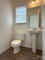 10218 Ridgewell Court - Photo 11