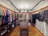220 Dulcimer Lane - Photo 28