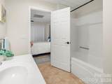 220 Dulcimer Lane - Photo 38