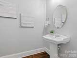 1007 Ainsdale Drive - Photo 7