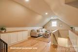 8200 Asheley Glen Drive - Photo 42