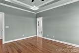 271 Stonybrook Drive - Photo 16