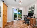 254 Shepard Way - Photo 15