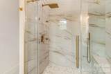 90 Summitt Street - Photo 29