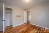 41 Trowbridge Lane - Photo 12