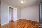 41 Trowbridge Lane - Photo 14