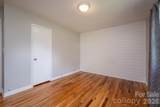 41 Trowbridge Lane - Photo 15