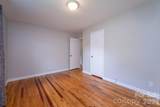 41 Trowbridge Lane - Photo 16