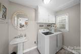 2600 Lakewood Drive - Photo 20
