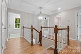 1507 Chadmore Lane - Photo 9