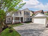 1672 Olmsted Drive - Photo 1