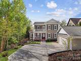 1672 Olmsted Drive - Photo 2