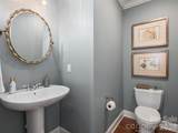 1672 Olmsted Drive - Photo 25