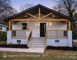 817 Mable Avenue - Photo 1