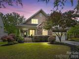 1177 Windsong Bay Lane - Photo 34