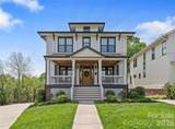 2652 Chesterfield Avenue - Photo 1