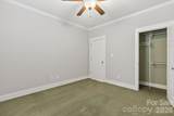 2411 Carriage Lane - Photo 19