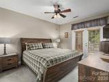 103 Glenview Lane - Photo 13