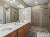 103 Glenview Lane - Photo 15