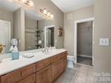 103 Glenview Lane - Photo 19
