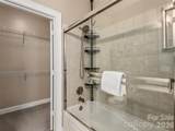 103 Glenview Lane - Photo 20