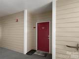 103 Glenview Lane - Photo 3