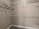 103 Glenview Lane - Photo 21