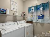 103 Glenview Lane - Photo 22