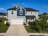 8241 Cousins Court - Photo 1