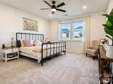 8241 Cousins Court - Photo 18