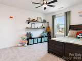 8241 Cousins Court - Photo 27