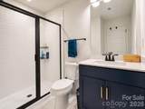 8241 Cousins Court - Photo 29